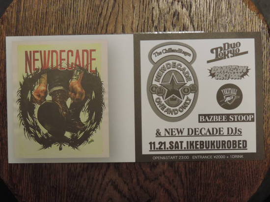 newdecade duo tokyo.JPG